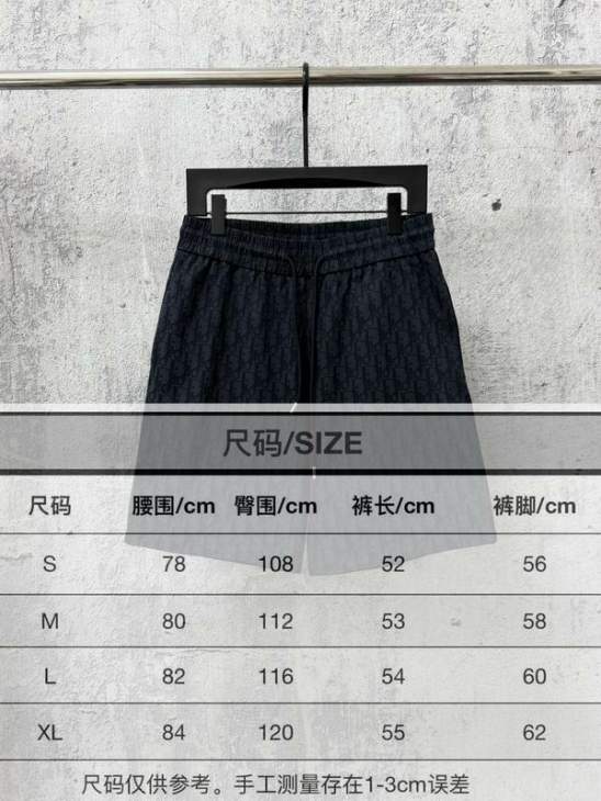 Dior Short Pants _SKUDiorS-XLxetr12217197